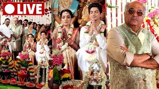 🔴 Live  GN Anbu Chezhiyan Daughter Marriage  Sushmitha [upl. by Erwin]