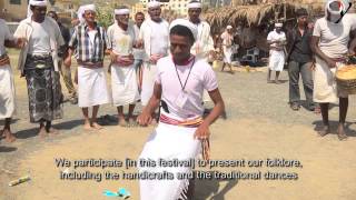 The folklore of Tihama [upl. by Iggam]