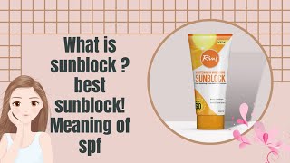 Rivaj uk sunblock spf 60 review in detail [upl. by Lytle]