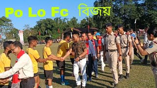 চিচি টঙানি Jo pong Sports Football ফাইনেল 2024 [upl. by Noreen]