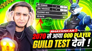 2070 😨 से आया God Level Player Guild Test देने 🤯🚫  Aditech [upl. by Harriette]