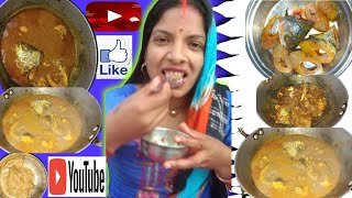 Kerala Style Rohu Fish Curry Recipe  Easy and Delicious Fish Curry [upl. by Neirol242]