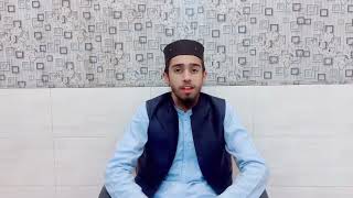 surah nas  quran recitation youtube youtubeshorts recitetheholyquran [upl. by Ennairej]