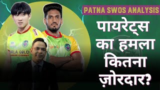 Patna Pirates SWOS Analysis  How good is Patna this time [upl. by Dlopoel]