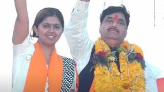 Gopinath munde song [upl. by Ardnohsal]