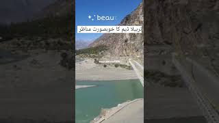 Tarbela lake Haripur Drone 4k  Tarbela Dam  Garhi Satana Tarbela  Tarbela Haripur [upl. by Olia699]