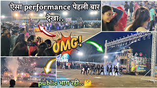 Jay Bajrang Band✨🎙️अलग Dhamaka performance देखो✨💥 [upl. by Paula440]