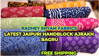 Latest BIBA FabIndia Jaipuri Handblock Ajrakh Bagru Cotton Suit  Different From Katran Market [upl. by Paff]