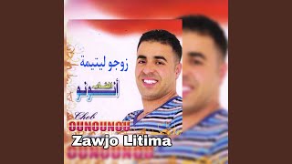 Zawjo Litima [upl. by Aihtnyc498]