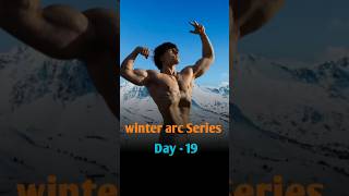 Day 19 of winter arc Series selfimprovement shorts motivation brahmcharya [upl. by Malinowski]