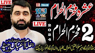 Live Majlis aza  2 Muharram 2024  Zakir Ghulam Abbas Jappa  Thokar Niaz Baig Lahore [upl. by Aicnom430]