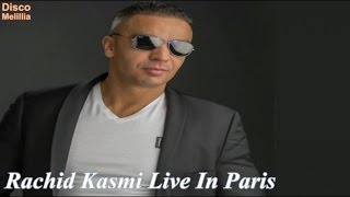 Rachid Kasmi Ft Live  Marsoul Alhob  Official Video [upl. by Glavin]