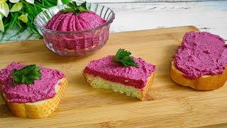 Я думала никто не ЗАХОЧЕТ их ЕСТЬ а Оказалось МАЛО ВКУСНЕЙШАЯ НАМАЗКА НА ХЛЕБ за 2 минуты [upl. by Danziger]