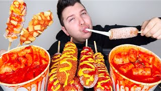 Mozzarella Corn Dogs With Cheesy Rice Cakes • MUKBANG [upl. by Comethuauc]