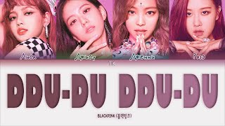 BLACKPINK – DDUDU DDUDU ПЕРЕВОД НА РУССКИЙКИРИЛЛИЗАЦИЯ Color Coded Lyrics [upl. by Drofniw519]