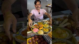 मात्र 280 रुपये में Jaipur की Famous दाल बाटी चूरमा Ki Thali😱😋❤️shorts specialfood thali [upl. by Holli679]