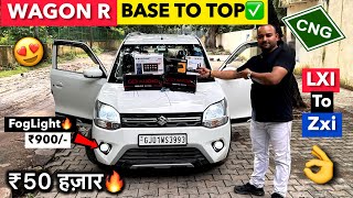 ₹50000 मे WAGON R BASE to TOP Modified🔥WagonR Modified✅WagonR New model✅2024 Latest WagonR modified [upl. by Austine428]