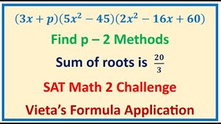 Sum of Roots for Quintic Equation SAT Math 2 Challenge Vietas Method  ACT [upl. by Aviv217]