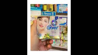 Al Mumtaz Cosmetic Shop makeup 💄goree beauty creamgoree whitening cream [upl. by Gilbart]