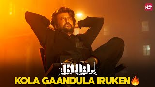 Superstars Mass PowerPacked Fight Scene  Petta  Simran  Trisha  Sun NXT [upl. by Takeo]