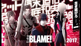 BLAME 2017 「 AMV」  Inhuman 「1080p」「HD」 [upl. by Oijile928]