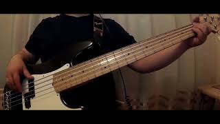 Mosaic MSC  Tremble  Bass Cover [upl. by Enelloc]