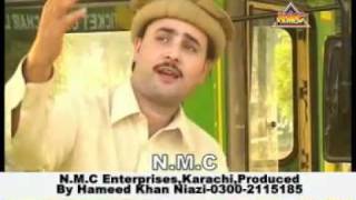 Muneer Awan Laal Gadi Dian tiktan by zeeshan hazara [upl. by Atiuqehs]