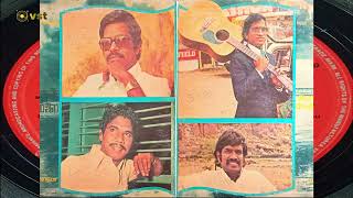 Kathal Oviyam  Alaigal Oyivathillai  Vinyl LP Record Songs [upl. by Tamis]