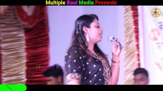 Shada Shada Kala Kala  Cover By Oyshee  Hawa Movie Song  সাদা সাদা কালা কালা Multiple Baul Media [upl. by Eedak187]