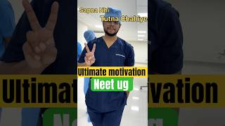 Ultimate Motivation neet aiims aiimsdelhi [upl. by Zanze]