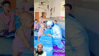 Allah Ne Mujh Ko Paida Kiya Amma Ne God me islamicvideo trending viralvideo islamicshorts [upl. by Crissie162]