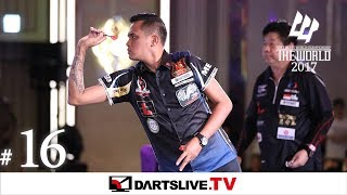 16【Lourence Ilagan VS Paul Lim】THE WORLD 2017 FEATURED MATCH 10 [upl. by Thackeray]