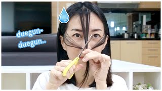 Cara Potong Rambut dan Poni Ala Korea  How To Cut Your Bangs Korean Style [upl. by Asirrom79]