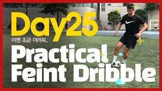 축구 타이밍 드리블 DAY25 박코치의부스트풋볼 Football Basic skill Drills DAY25 [upl. by Annavaig761]