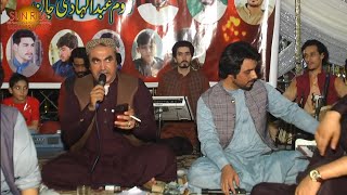 Da Imran Khan Ao Mahmood Khan Lashkar Di  Norak Showqi Pashto Song 2024  Tappy  HD Video [upl. by Sanjay18]