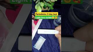 3rd Day Pregnancy Test 🎁🤗kit baby periodmiss shots [upl. by Redmund235]