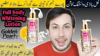 Full Body Whitening Lotion  Golden Pearl White Beauty Face and Body Lotion Review [upl. by Llerruj728]