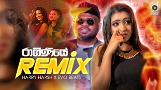 Raginiye Remix  Harry Harsh EvO Beats  Mr Pravish  Sinhala Remix Songs  Sinhala DJ Songs [upl. by Zacharia]