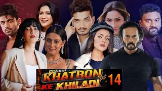 khatron ke Khiladi season 14 confirm contestant 2024  kk 14 [upl. by Fawnia77]