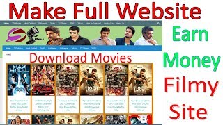 How To Make FilmyMovies Downloading Website Easily In Hindi [upl. by Siekram]