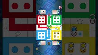 ludo king  ludo game ludo khela  ludo game download  ludo khelne wala ludo shortvideo shorts [upl. by Ahsiele279]