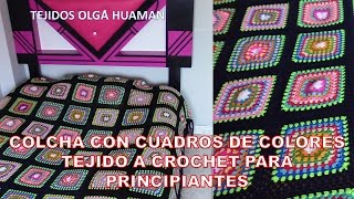 Colcha con cuadros de colores tejido a crochet para principiantes fácil y rápido de hacer [upl. by Roel]