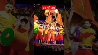 RN Dance Group Samhar New Dance Theme 202425 dancevideo dancegroup youtubeshorts jaishreeram [upl. by Prowel957]