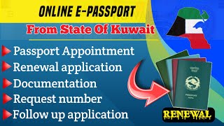 How to renew epassport from Kuwait  MMS [upl. by Iam782]