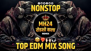 TOP EDM MIX DJ SONGS  MARATHI HINDI DJ SONGS  BASS MIX SONGS  NEW DJ REMIX [upl. by Eidolem626]