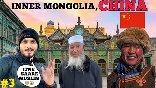 Shocking First Impression of Inner Mongolia China🇨🇳😨 [upl. by Nahoj]