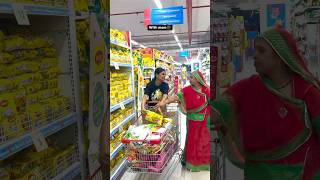 Chllo at least red chilli powder toh liya ytshorts anjalikanwer relatablevideo funnyvideos meme [upl. by Leahcimed]