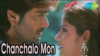 Chanchalo Mon Anmona Hoy  Bengali Movie Swapno  Prasenjit Jisshu Sengupta Abhishek Chatterjee [upl. by Nnayhs]