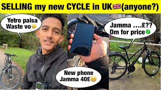 Uk🇬🇧ma Cycle ramro ki SCOOTERSelling my Cycle🥲New phone kiney feri❤️ [upl. by Sudderth845]