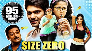 Size Zero 2021 NEW RELEASED Full Hindi Dubbed South Movie  Anushka Shetty Arya amp Prakash Raj [upl. by Doomham]